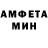 Метадон белоснежный Alan Bratt