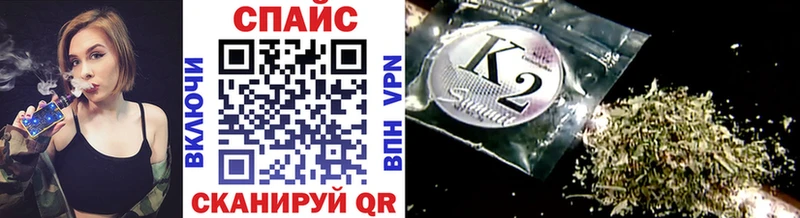 БУТИРАТ 1.4BDO  Аргун 