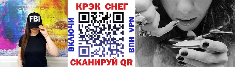 hydra как войти  Аргун  Cocaine 97% 