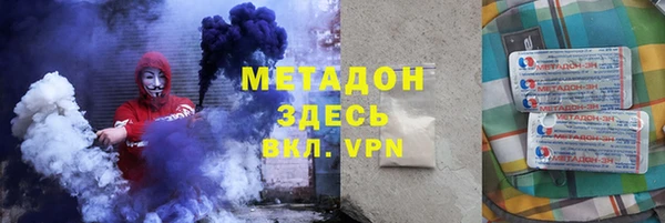 дмт Алексин