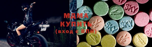 мдпв Алексеевка