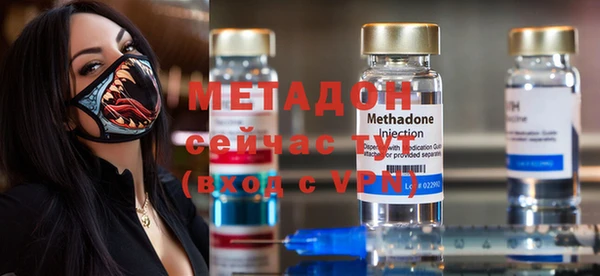 кокаин перу Михайлов