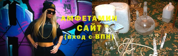 дмт Алексин