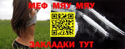 ПСИЛОЦИБИНОВЫЕ ГРИБЫ Беслан