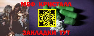 наркотики Апрелевка