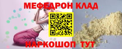 ECSTASY Волжский