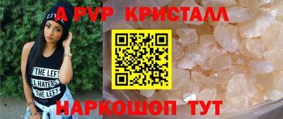 гашишное масло Аргун