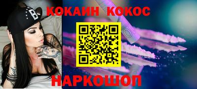 наркотики Апрелевка