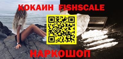 бошки Берёзовский