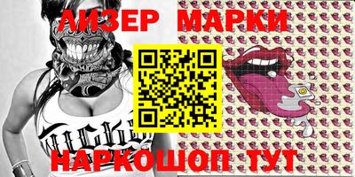 ПСИЛОЦИБИНОВЫЕ ГРИБЫ Беслан