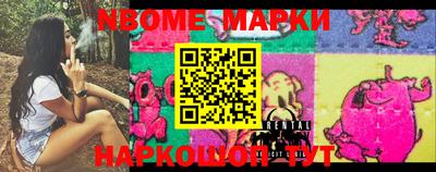 бошки Берёзовский