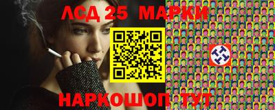 ECSTASY Волжский