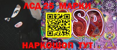 бошки Берёзовский