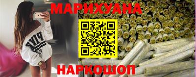 ECSTASY Волжский