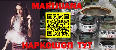 ПСИЛОЦИБИНОВЫЕ ГРИБЫ Беслан