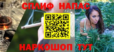 а пвп мука Бугуруслан