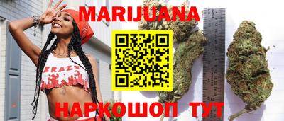 гашишное масло Аргун