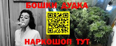 не бодяженный Волжск