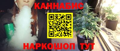 спайс Балашиха