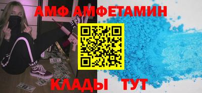 гашишное масло Аргун