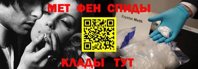 ECSTASY Волжский