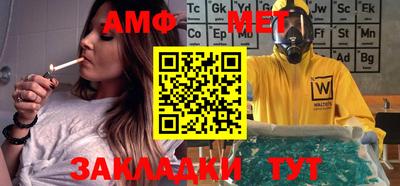 бошки Берёзовский