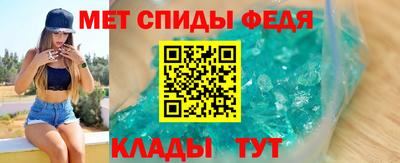 ПСИЛОЦИБИНОВЫЕ ГРИБЫ Беслан