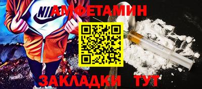 гашишное масло Аргун