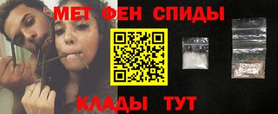 наркотики Апрелевка