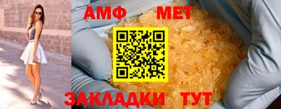 наркотики Апрелевка