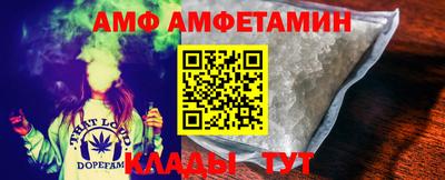 ПСИЛОЦИБИНОВЫЕ ГРИБЫ Беслан