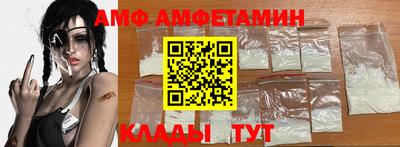 гашишное масло Аргун