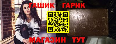 наркотики Апрелевка