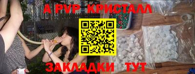 гашишное масло Аргун