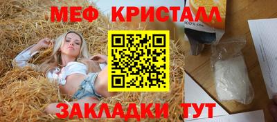 гашишное масло Аргун