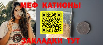 не бодяженный Волжск