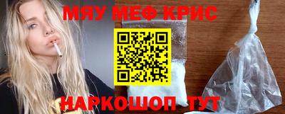 ПСИЛОЦИБИНОВЫЕ ГРИБЫ Беслан