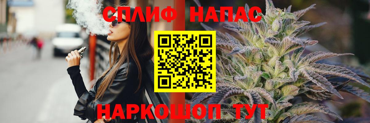 Аргун  Канабис марихуана  МАРИХУАНА AK-47  Шишки марихуана планчик  МАРИХУАНА MAZAR  Вход с VPN 