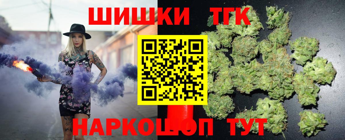 МДМА Аргун